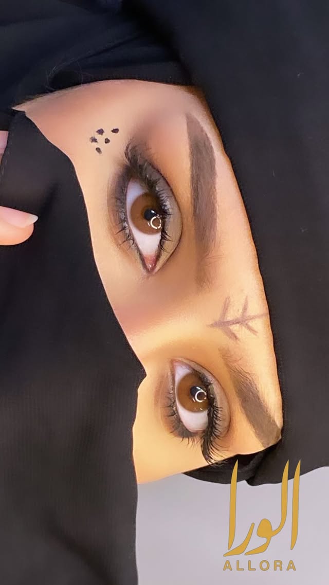الميك اب