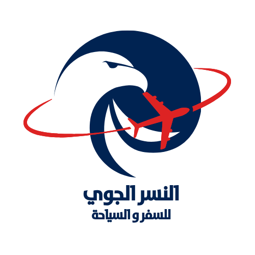 النسر الجوي